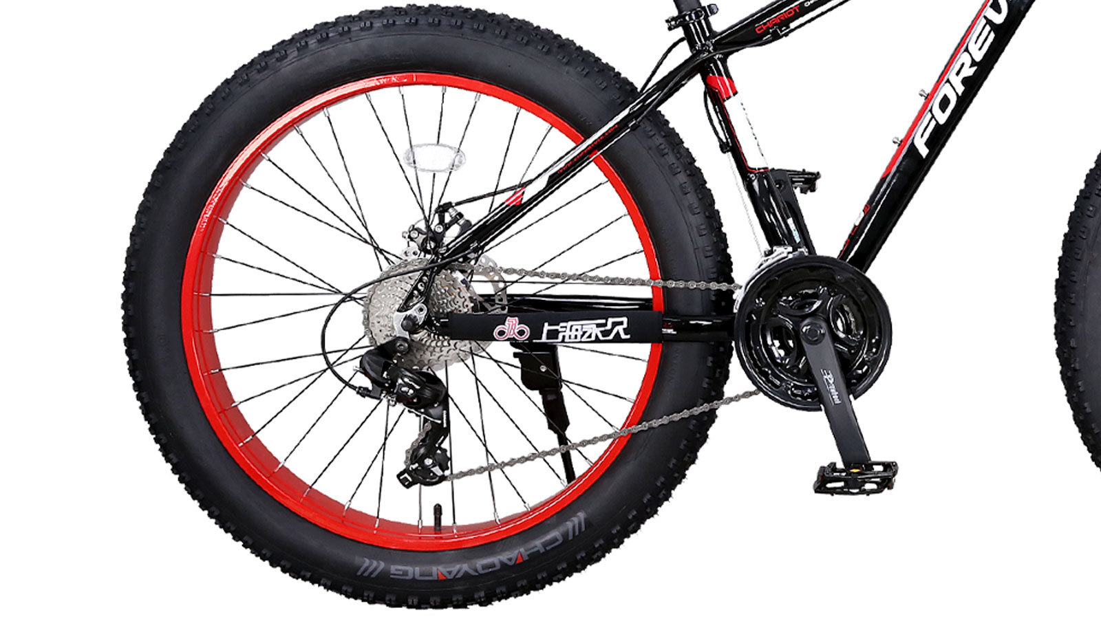Forever, GF650 черно-красный - Fat bike | iRide shop фото 3