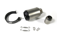 Глушитель универсальный укороченный