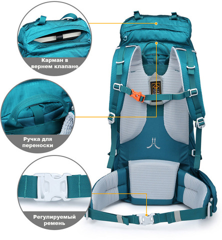 Картинка рюкзак туристический Nevo Rhino Advance 65+5 black - 15