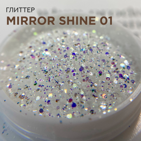 Глиттер MIRROR SHINE 01