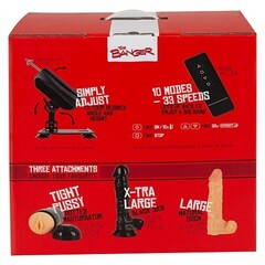 Секс-машина 