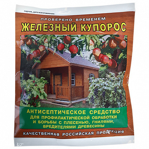 Железный купорос 250гр