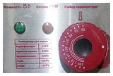 фото 4 Фритюрница Foodatlas DF-80 Eco на profcook.ru