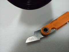 Внешний стакан пера вилки для Honda CBR929RR / CBR954, черный