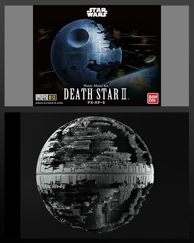 Модель Сборная Звезда Смерти 2 Звездные войны BanDai