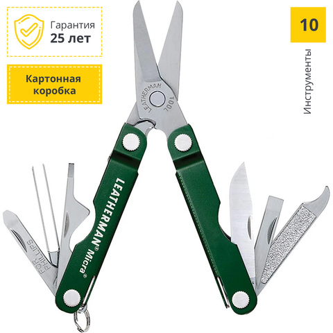 Мультитул Leatherman Micra 65 mm, 10 функций, зелёный (64350181N)