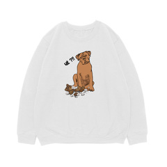 Свитшот "Бордоский Дог - чё"