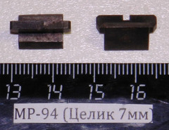 ИЖ-94 "Север"