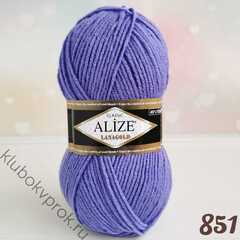 ALIZE LANAGOLD 851, Фиолетовый