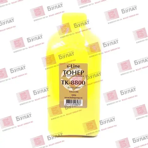 Тонер с девелопером БУЛАТ s-Line TK-8800 для Kyocera ECOSYS P8060 (Жёлтый, банка 300 г)