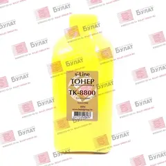 Тонер с девелопером БУЛАТ s-Line TK-8800 для Kyocera ECOSYS P8060 (Жёлтый, банка 300 г)