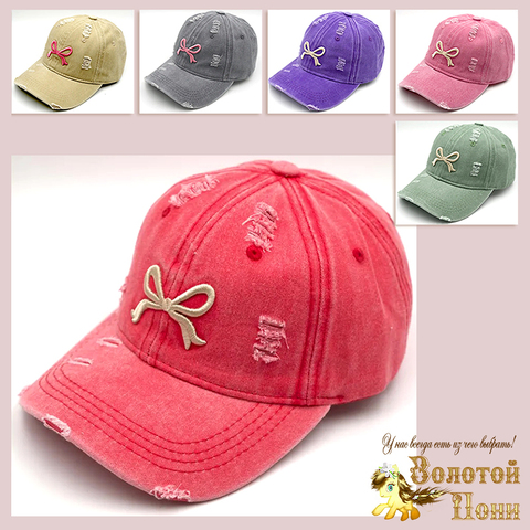 Бейсболка хлопок девочке (52-54) 250409-FG5065