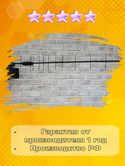 НАПРАВЛЕННАЯ СОТОВАЯ АНТЕННА Триада-935 КН SOTAANTENNA.RU ( RED-935)