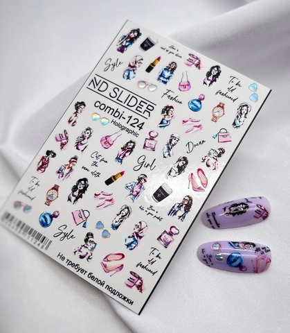 Слайдер-дизайн Nail Design Combi-124 (голография)