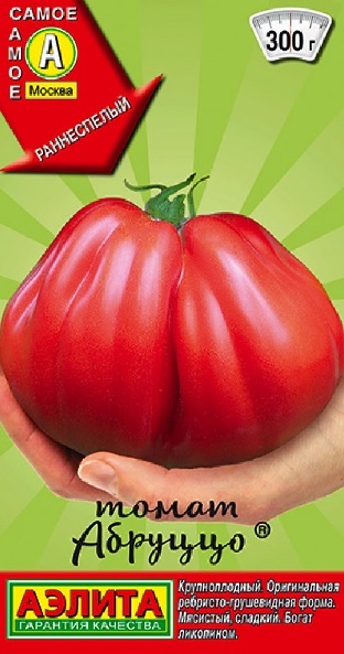 Купить Семена Томат Абруццо в интернет магазине по почте
