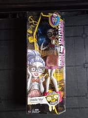 Гулия Йелпс. Крик Гиков - ПРИМЯТ УГОЛ!