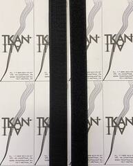 Лента контактная велкро, пара папа+мама (60%нейлон, 40%полиэстер, Черный, 25)