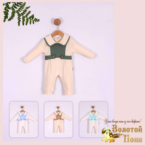 Комбинезон детский (62-74) 250401-TR-24129