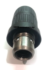 Патрон для перфоратора BOSCH GBH 2-26