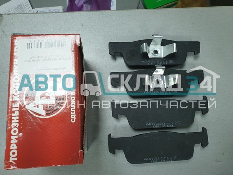 КОЛОДКИ ПЕРЕДНИЕ LOGAN 2014-, SANDERO 2014- ADR (L-140 ММ)