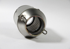 Глушитель универсальный укороченный