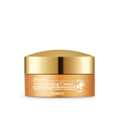 Крем для лица кислородный ферментативный DEOPROCE Fermentation Active Healing Cream 100 мл