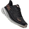 Кроссовки женские HOKA CLIFTON 9 WIDE