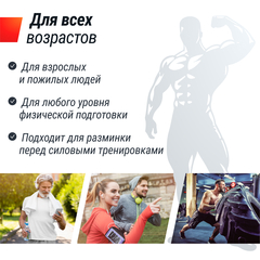 Беговая дорожка UNIX Fit R-250R