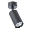 Светильник точечный Arte Lamp Aquarius A3216PL-1BK
