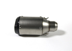 Глушитель универсальный укороченный