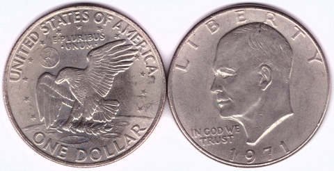 1 доллар США Эйзенхауэр 1971 г. XF (Лунный)
