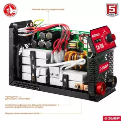 ЗУБР ММА, 190 А, RED MACHINE, сварочный аппарат инверторный, макс. электрод ? 5.0 мм (СА-190)