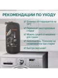 Спальный мешок Light, Expert-Tex