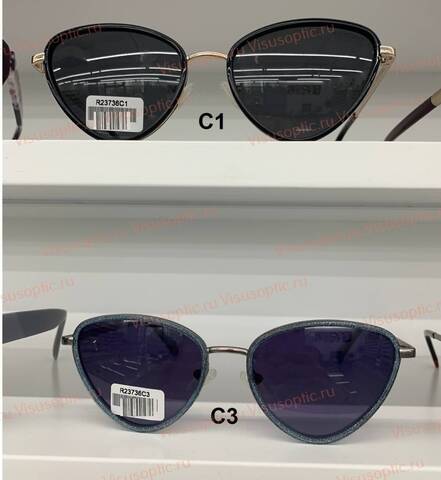Солнцезащитные очки Romeo Ромео R23736