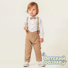 Костюм (подтяжки, бабочка)