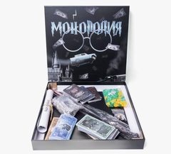 Настольная игра Моно Гарри