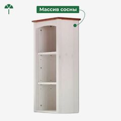 Шкаф навесной для ванной Паула из массива сосны, белый/черри