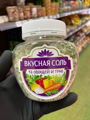 ВКУСНАЯ СОЛЬ 12 ОВОЩЕЙ И ТРАВ 400Г
