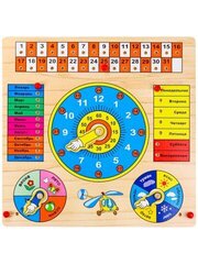 Деревянная игрушка. Часики (30х30) 