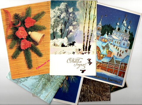 Подборка из двойных поздравительных открыток — 7 штук— разные художники — чистые, без повторов