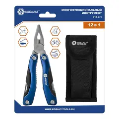 Мультитул КОБАЛЬТ 12 в 1, корпус из нерж.стали, рукоятки из алюминия, чехол для хранения (918-275)