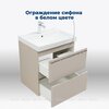 Aquanet 343975 Тумба Джейн 60 (Flat) цв.бежевый (343975)