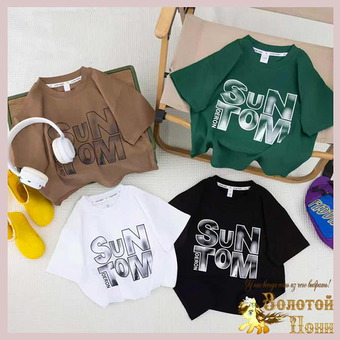 Футболка мальчику (2-7) 260319-WQ212