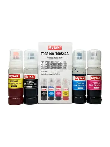 Чернила MyInk для Epson Ecotank L11058, L1119, L1218, L1258, L1259, L3106, L3108, L3109, L3115, L3268, L3269, L3556, L3558, L5190, L5256, L5298 (103/104) - водные 4x70 мл, KeyLock, комплект 4 цвета