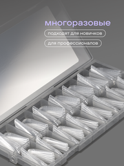 Верхние формы для наращивания 