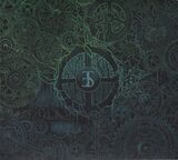 EMPLOYED TO SERVE: Eternal Forward Motion (Компакт-диск)