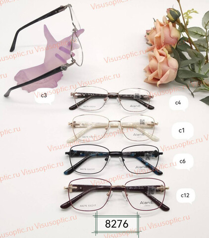 Оправа очков Alanie A8276 Алания