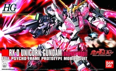 Mobile Suit Gundam Unicorn. RX-0 Unicorn Gundam 1/144 (HG) (сборная модель)