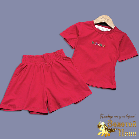 Костюм трикотаж д (3-7) 260427-G9027