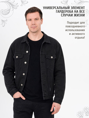 Футболка черного цвета с круглым вырезом